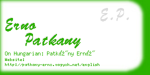 erno patkany business card